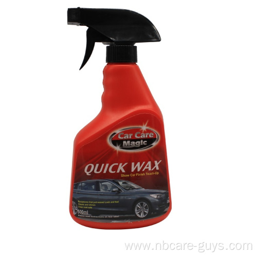 2023 new fast cleaning wax car wax